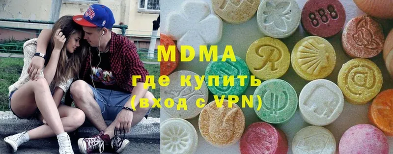 МДМА crystal  Семилуки 